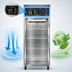 Thumbnail image #3 for Continental Refrigerator 1FXNSAGD One-Section Extra-Wide Display Freezer