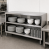 Thumbnail image #3 for BK Resources BKDC-1860 60-Inch Wide x 18-Inch Deep Open-Front Stainless Steel Dish Cabinet with Fixed Shelf