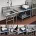 Thumbnail image #3 for 72-Inch Right-to-Left Soiled Dish Table with 20 x 20 Pre-Rinse Sink