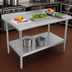 Thumbnail image #3 for John Boos Stallion 72-Inch x 30-Inch 14-Gauge Stainless Steel Work Table with 1-1/2-Inch Rear Up-Turn and Undershelf