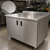 Thumbnail image #3 for Advance Tabco 144-Inch x 24-Inch Enclosed Stainless Steel Work Table with Cabinet Base, Hinged Doors, and 14 Gauge 304 Top