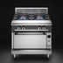 Thumbnail image #3 for Vulcan V Series 18-Inch Modular Heavy Duty Gas Range with 2 Open Burners
