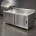 Thumbnail image #3 for BK Resources Stainless Steel Enclosed Chef Table with Sliding Doors, 60 x 36 x 39-3/4 Inches