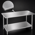 Thumbnail image #3 for Advance Tabco 108-Inch x 30-Inch 304 Stainless Steel Flat Top Work Table with Galvanized Legs and Adjustable Undershelf