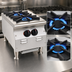 Thumbnail image #3 for RedHots Chef's Line 12-Inch 2-Burner Natural Gas Countertop Hot Plate