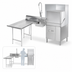 Thumbnail image #3 for Advance Tabco L-Shaped Left-Hand Dishlanding Soil Dishtable with Landing and Pre-Rinse Sink, 95 Inch