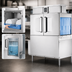 Thumbnail image #3 for Hobart CL44-DWR Single-Tank High-Temperature Rack Conveyor Dishwasher with Drain Water Energy Recovery