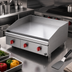 Thumbnail image #3 for Lang LG Series 48-Inch Countertop Gas Griddle with Chrome Plate and Solid State Controls