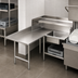 Thumbnail image #3 for Pro-Bowl L-Shaped Soiled Landing Dishtable with 20 x 20 x 8 Bowl and 10-Inch Landing Shelf