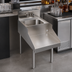 Thumbnail image #3 for Krowne Royal Series 18 Inch Wide Freestanding Underbar Blender Station with Dump Sink and Recessed Blender Shelf