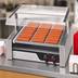 Thumbnail image #3 for X*PERT Regular Size Slanted Hot Dog Roller Grill with 10 Chrome Rollers