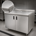 Thumbnail image #3 for Advance Tabco HF-SS-245 Enclosed Stainless Steel Work Table with Cabinet Base and Hinged Doors, 60 x 24 Inches, 14-Gauge 304 Top