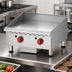 Thumbnail image #3 for Omcan Countertop Stainless Steel Natural Gas Griddle with Thermostatic Control, 24 x 20-Inch Cooking Area, 60,000 BTU