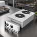 Thumbnail image #3 for Wells H-636 Built-In Electric Hotplate with 2 Flat Spiral Burners, 14-3/4 Inch Wide