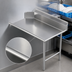 Thumbnail image #3 for Sapphire Manufacturing Straight Clean Dish Table, 24 x 30 Inches, Left-to-Right Operation, 304 Stainless Steel