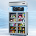 Thumbnail image #3 for Everest Refrigeration ESGRH4 2-Section Glass Door Reach-In Refrigerator, 48 Cu. Ft., Top-Mounted R290