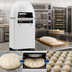 Thumbnail image #4 for Trento Automatic Hydraulic Dough and Bun Rounding Divider, 15 Divisions, 220V, 3-Phase