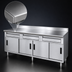 Thumbnail image #3 for Advance Tabco 84-Inch x 30-Inch Enclosed Work Table Storage Cabinet with 3 Drawers, 4 Sliding Doors, 304 Stainless Steel Top, and 5-Inch Backsplash