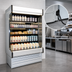 Thumbnail image #3 for Howard-McCray 35E Series 63-Inch Self-Contained Dairy Open Merchandiser with LED Lighting, Stainless Steel