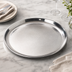 Thumbnail image #3 for American Metalcraft 20-Inch Round Hammered Stainless Steel Serving Tray