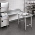 Thumbnail image #3 for Advance Tabco L-Shaped Island Clean Dish Table, Right-Side Attachment, 59 Inch, 14 Gauge 304 Stainless Steel