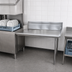 Thumbnail image #3 for Advance Tabco Right-Hand Clean-Side Straight Dish Table with 10-1/2-Inch Backsplash, 59 x 30 Inches, 304 Stainless Steel