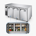 Thumbnail image #3 for Turbo Air J Series JUR-72S-N6 Narrow Three-Section Solid Door Side-Mount Undercounter Refrigerator