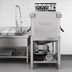 Thumbnail image #3 for CMA Dishmachines Energy Mizer EST-AH-EXT Straight-Thru Single Rack Door-Type Dishwasher, Low-Temperature Chemical Sanitizing, 40 Racks/Hour