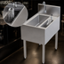 Thumbnail image #3 for Perlick Tobin Ellis Signature 18-Inch Freestanding Single-Compartment Underbar Utility Sink with Glass Rinser and Tool Caddy