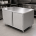 Thumbnail image #3 for BK Resources 18 x 30-Inch Chef Table Cabinet Base with Hinged Doors, 14-Gauge 304 Stainless Steel Top