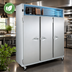 Thumbnail image #3 for Traulsen Dealer's Choice G31313 Three-Section Full-Height Solid Door Reach-In Freezer