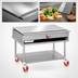 Thumbnail image #3 for American Range Culinary Series 24-Inch Gas Teppan-Yaki Japanese Style Griddle
