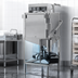 Thumbnail image #3 for Moyer Diebel MD2000LT Low-Temperature Chemical Sanitizing Door-Type Dishwasher, Straight-Thru, 40 Racks/Hour