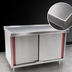 Thumbnail image #3 for Eagle Spec-Master Marine Counter Edge Cabinet Work Table with Hinged Doors, 84 x 24 Inches, 14-Gauge 304 Stainless Steel Top