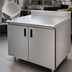 Thumbnail image #3 for Advance Tabco Special Value Series Enclosed Work Table with Cabinet Base and Hinged Doors, 96 x 24 Inch, 304 Stainless Steel Top, 5 Inch Backsplash