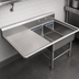 Thumbnail image #3 for John Boos Pro-Bowl 2-Compartment Platter Sink with Left Drainboard, 14-Gauge Stainless Steel