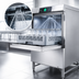 Thumbnail image #3 for Hobart Advansys Low-Temp Chemical Sanitizing Undercounter Dishwasher/Glasswasher with PuriRinse and 6-Inch Leg Stand