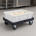 Thumbnail image #4 for Omcan Black Polyethylene Dough Proofing Box Dolly for 18 x 26 Inch Dough Boxes
