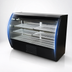 Thumbnail image #3 for Fogel Mirage Series Full Service Curved Glass Refrigerated Deli Service Case, 48-1/2 Inch