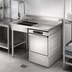 Thumbnail image #3 for Eagle Group Undercounter Soiled Dishtable with Pre-Rinse Sink, Dishwasher on Right, 60 x 27-1/2 x 43-1/2 Inches