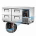 Thumbnail image #3 for True 67.25-Inch 2-Section 4-Drawer Deep Undercounter Refrigerator