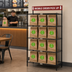 Thumbnail image #3 for Metro Chain Reaction To-Go Order Pick-Up Station with Sign, 5 Shelves