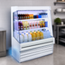 Thumbnail image #3 for Howard-McCray Ovation Series Vertical Dairy Open Merchandiser Open-Air Cooler, 63