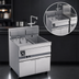 Thumbnail image #3 for ANETS RSF-18 Pasta Rinse Tank with Hot/Cold Rinse/Fill Faucet for 18-Inch Pasta Pro