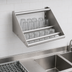 Thumbnail image #3 for Wall-Mounted Tubular Glass Rack Sorting Shelf, 42 x 18-1/2 Inches, 304 Stainless Steel