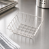 Thumbnail image #3 for American Metalcraft Square Stainless Steel Wire Grid Serving Basket, 6 x 6 x 2 Inches