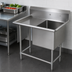 Thumbnail image #3 for John Boos Pro-Bowl 1-Compartment Sink with Left Drainboard and 10-Inch Backsplash
