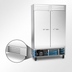 Thumbnail image #3 for Beverage-Air Vista Two-Section Reach-In Freezer with Solid Doors, 52-Inch Wide, 46.2 Cu. Ft., Bottom-Mount Self-Contained