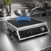Thumbnail image #3 for Vollrath High Power 4-Series Countertop Single Burner Induction Range with Temperature Control Probe, 2600W