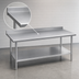 Thumbnail image #3 for Duke Supreme 48-Inch x 36-Inch Stainless Steel Work Table with 1-1/8-Inch Straight Riser and Undershelf